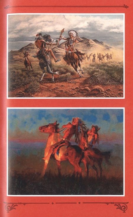 Фотография книги "Виннету: книга первая. Том 2"