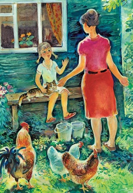 Фотография книги "Виталий Бианки: Большая книга рассказов"