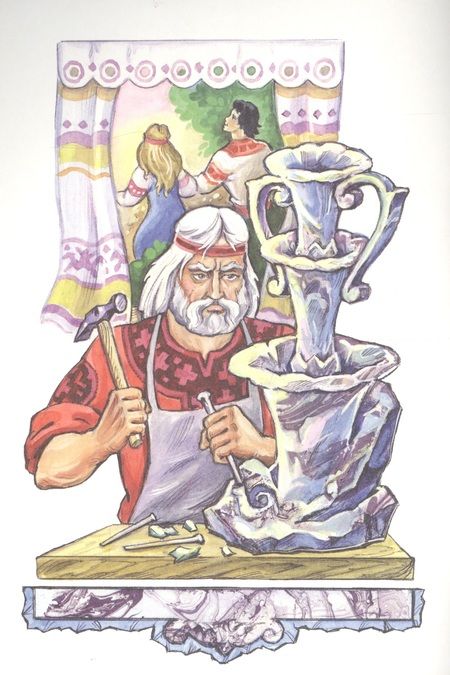 Фотография книги "Виталий Лиходед: Каменная Агата"