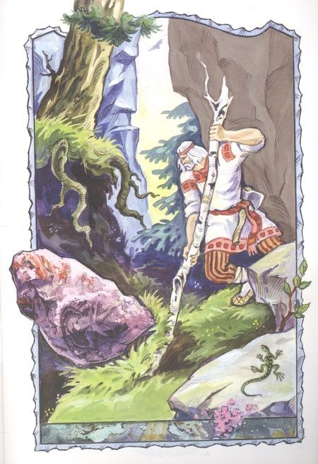 Фотография книги "Виталий Лиходед: Каменная Агата"