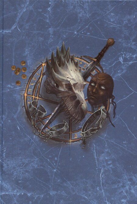 Фотография книги "Виталий Зыков: Наёмник Его Величества. Коллекционное издание (цветной срез)"