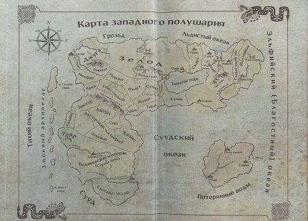 Фотография книги "Виталий Зыков: Наёмник Его Величества. Коллекционное издание (цветной срез)"