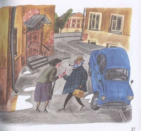 Фотография книги "Виткович, Ягдфельд: Кукольная комедия"