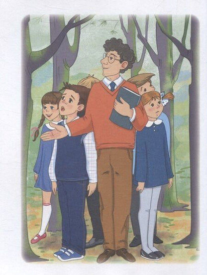 Фотография книги "Владимир Благов: Доигрался, Стамескин?"