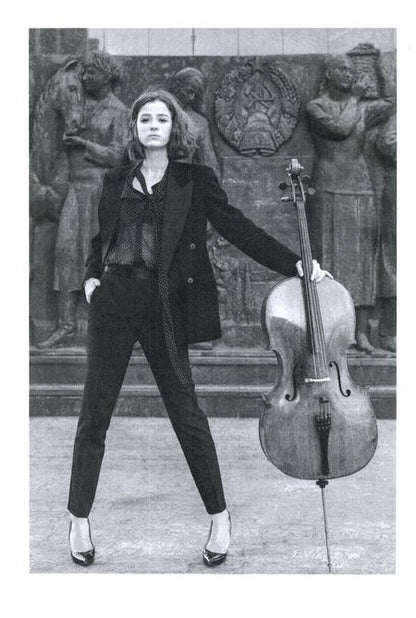 Фотография книги "Владимир Кобекин: Музыка для Анастасии. Violoncello solo. Ноты"