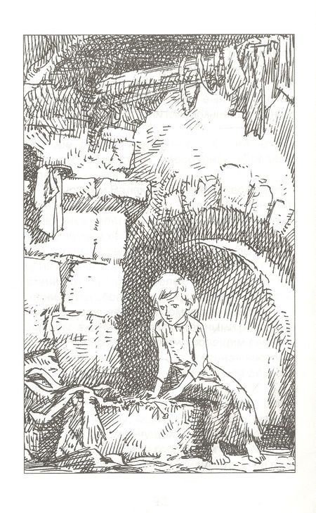 Фотография книги "Владимир Короленко: Дети подземелья. По повести "В дурном обществе""