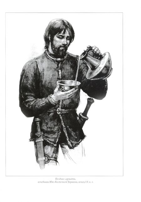 Фотография книги "Владимир Кузнецов: Кавказская Алания. Запад-Восток. Историко-археологические очерки"