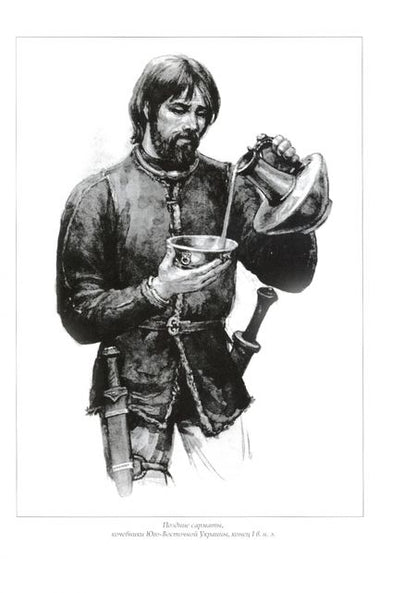 Фотография книги "Владимир Кузнецов: Кавказская Алания. Запад-Восток. Историко-археологические очерки"