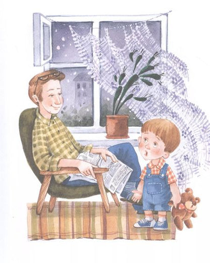 Фотография книги "Владимир Маяковский: Что такое хорошо"