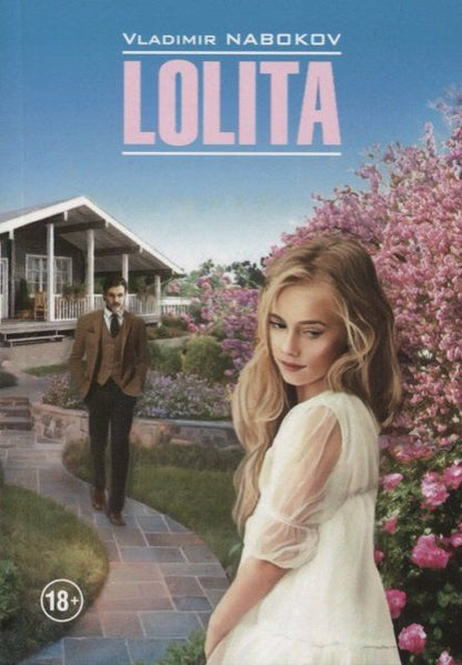 Обложка книги "Владимир Набоков: Lolita"