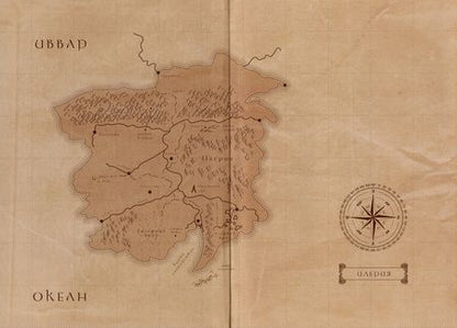 Фотография книги "Владимир Снежкин: Слисс. Война"