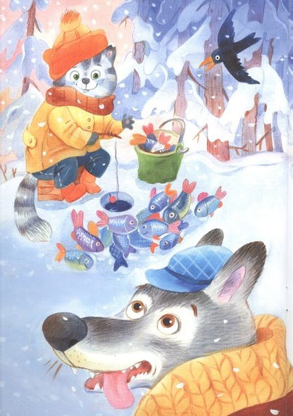 Фотография книги "Владимир Степанов: Серебряный ключик. Сказка"