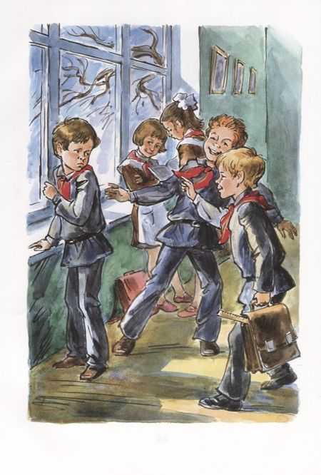 Фотография книги "Владимир Железников: Рыцарь. Рассказы"