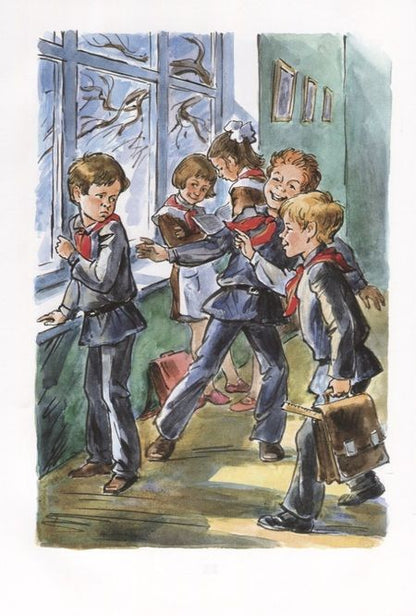 Фотография книги "Владимир Железников: Рыцарь. Рассказы"