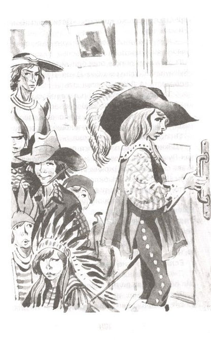 Фотография книги "Владислав Крапивин: Мушкетер и фея: повести"