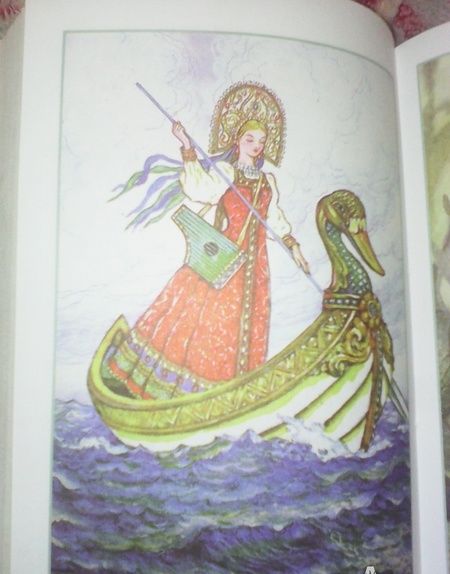 Фотография книги "Внеклассное чтение. 1-4 классы. Хрестоматия"