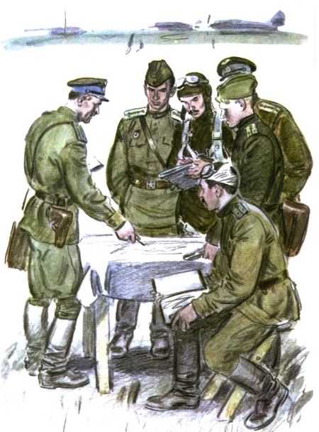 Фотография книги "Внуков: Старая гильза"