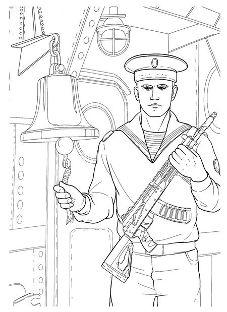Фотография книги "Военная авиация и корабли. Раскраска для мальчиков"