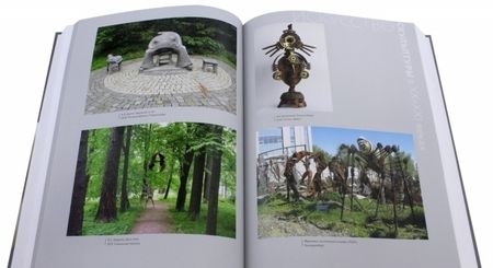 Фотография книги "Волчок, Кривдина, Тычинин: Искусство скульптуры в ХХ–ХХI веках. Мастера, тенденции, проблемы. Коллективная монография"