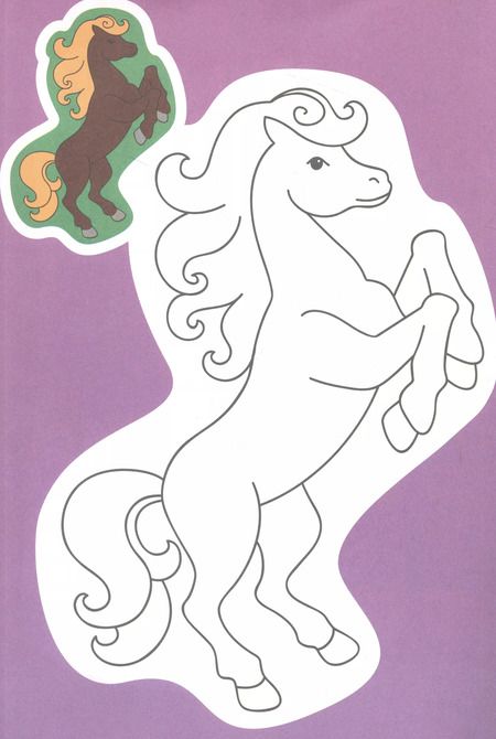 Фотография книги "Волшебные сказки"