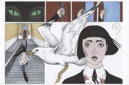 Фотография книги "Волжина: Глубина"