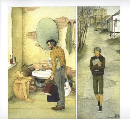 Фотография книги "Волжина: Золотой ключ"