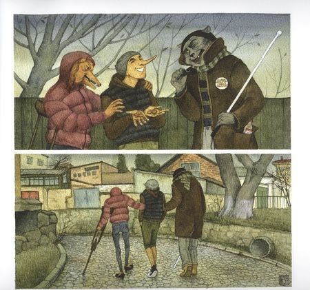 Фотография книги "Волжина: Золотой ключ"