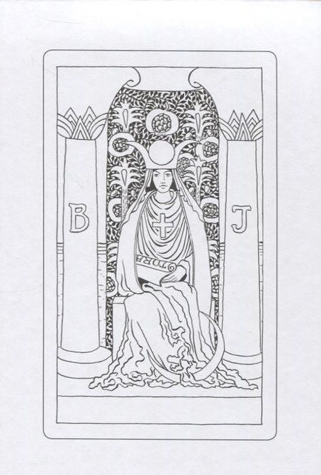 Фотография книги "Воронцов: Таро Уэйта в контурах. Альбом для раскрашивания и медитаций"