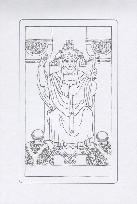 Фотография книги "Воронцов: Таро Уэйта в контурах. Альбом для раскрашивания и медитаций"