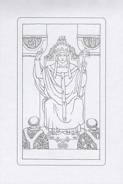 Фотография книги "Воронцов: Таро Уэйта в контурах. Альбом для раскрашивания и медитаций"