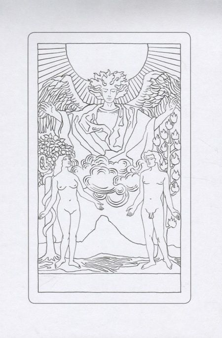 Фотография книги "Воронцов: Таро Уэйта в контурах. Альбом для раскрашивания и медитаций"