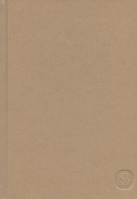 Фотография книги "Воскобойников: 16 эссе об истории искусства"