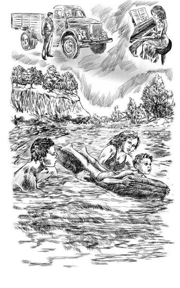 Фотография книги "Воскобойников: Утренние прогулки"