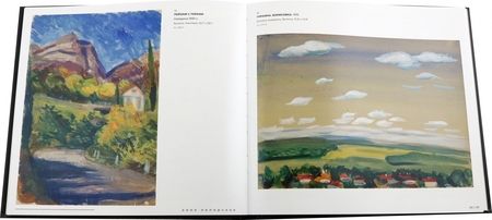 Фотография книги "Вострецова, Карасик, Матвеев: Анна Лепорская. Живопись. Графика. Фарфор"