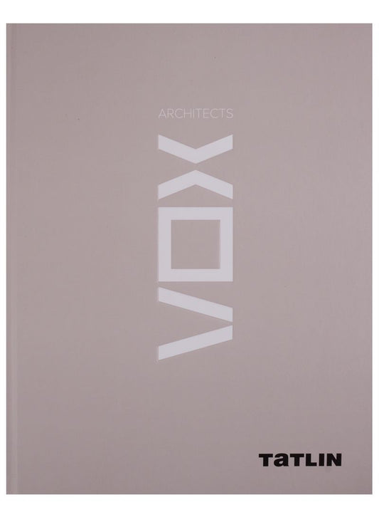 Обложка книги "VOX Architects"