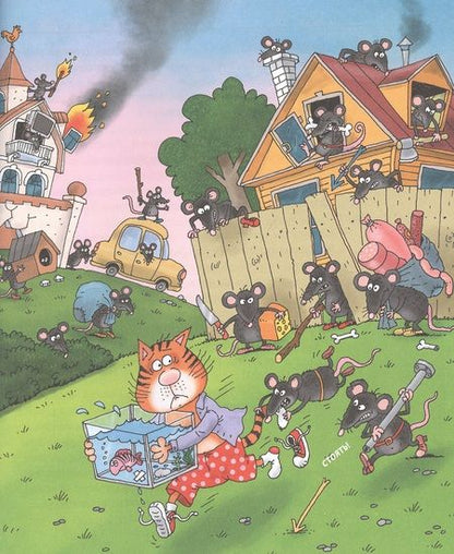 Фотография книги "Вперед, "Котобой"! или Новые приключения котов. Сказочные истории"