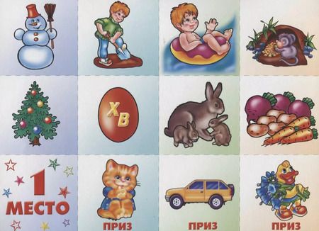Фотография книги "Времена года. Познавательная игра-лото"