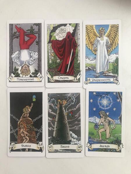 Фотография книги "Вуд, Шорт: Таро Робин Вуд (78 карт)"