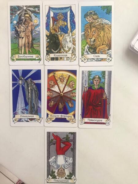 Фотография книги "Вуд, Шорт: Таро Робин Вуд (78 карт)"