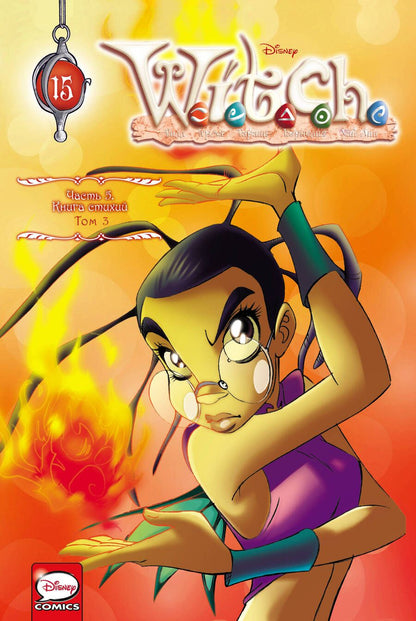 Обложка книги "W.I.T.C.H. Книга стихий. Комплект из 3-х книг"