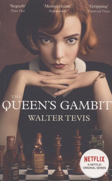Обложка книги "Walter Tevis: The Queen's Gambit"