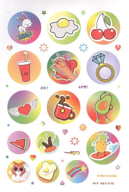 Фотография книги "Wild Wild Stickers. Более 400 ярких наклеек!"