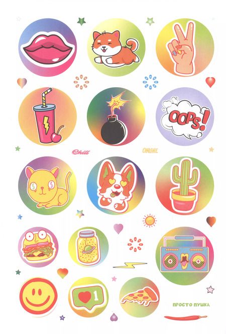 Фотография книги "WOW Bullet Journal Stickers. Более 400 дерзких наклеек!"