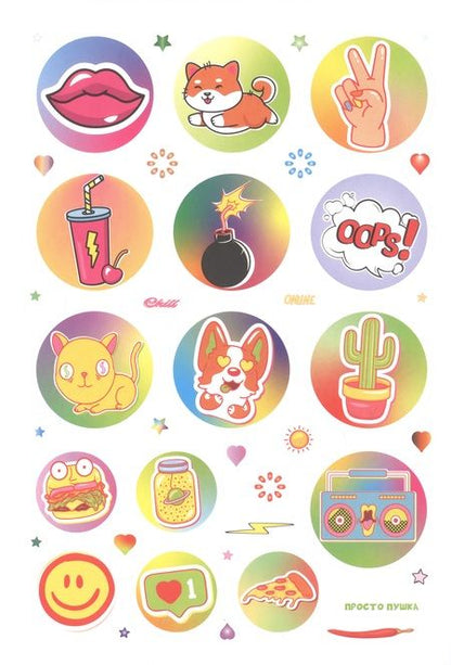 Фотография книги "WOW Bullet Journal Stickers. Более 400 дерзких наклеек!"