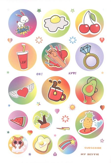 Фотография книги "WOW Bullet Journal Stickers. Более 400 дерзких наклеек!"