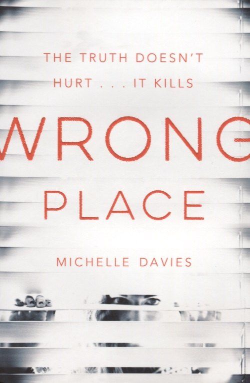 Обложка книги "Wrong Place"