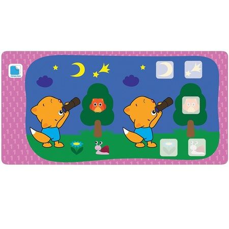 Фотография книги "Я могу сам. Счет"