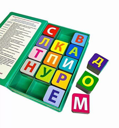 Фотография книги "Я учусь говорить. 15 кубиков"