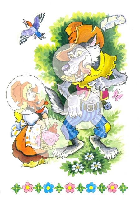 Фотография книги "Якоб Гримм: Красная шапочка (сказки с наклейками)"