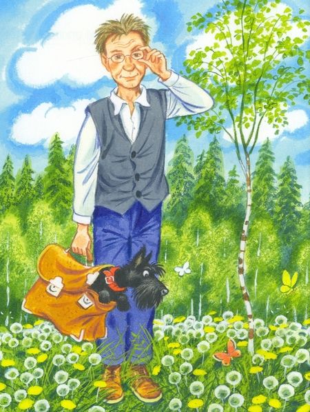 Фотография книги "Яков Аким: Учитель Так-Так и его разноцветная школа"